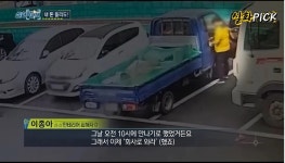 더쿠 - 인테리어 사기꾼에게 유일하게 돈을 받아낸 비법