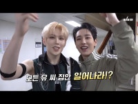 더쿠 - 피크타임 유라인 세상 무해햌ㅋㅋ