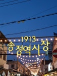 전체 게시판 - 광주에서 알차게 보내는 101가지 방법.txt