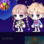 더쿠 - 데이즈 믹염 이거 먼지 아는덬?