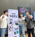 더쿠 - kbs가요광장 인스타 | 230608 <은지네 편집숍OMG> #백호