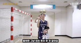 더쿠 - 뒤늦게 본 종민이 인터뷰 배천 깜찍이 정아 언급 부분