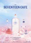 8년간 함께한 항해를 넘어 영원히 빛날 미래를 향한 우리의 여정✨ - 세븐틴(SEVENTEEN) 카테고리