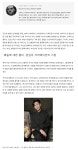 전체 게시판 - SPUR 매거진 인터뷰에서 보테가베네타 CD님 준이 언급