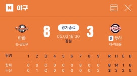 전체 게시판 - |ᴥ◔ )꒱ 뚜리야