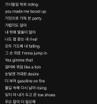전체 게시판 - 이거 언더독 헤이터저격 아니야?
