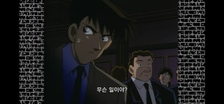 더쿠 - 엥...? 신형사 초기작화 무슨일임? ㅋㅋㅋㅋㅋㅋㅋㅋㅋㅋㅋㅋㅋㅋㅋㅋㅋㅋㅋㅋㅋㅋ