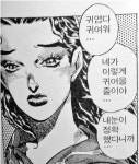 더쿠 - 한노아 아 귀여워 .. 귀엽다 .. 너무 귀여운데 ? 아 귀여워 .. 귀엽다 .. 너무 귀여운데 ? 아 귀여워 .. 귀엽다 .. 너무 귀여운데 ? 아 귀여워 ..... 