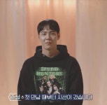 더쿠 - 이준성 진실이 뭐야 대체