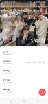 더쿠 - 입덕 1500일 기념 동열이 포카예절샷 ㅎㅎㅎ