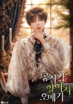 더쿠 - 카카페 상반기 출간작 뷰수 TOP10📂