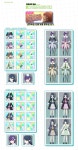 더쿠 - 3월 & 4월 👕 이벤트 의상 모음