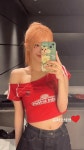더쿠 - 240818 하영 인스스