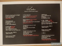 더쿠 - 뉴이모션스 응원법!!