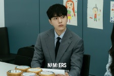더쿠 - 넘버스 - 언제 어디서나 열정 열정 열정!🔥 비주얼까지 열일하는 호우X연아💓