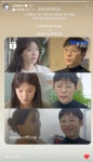 더쿠 - 은영쌤 인스스ㅋㅋㅋ 만우절 아닌데ㅋㅋㅋㅋㅋㅋ