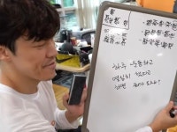 더쿠 - 영미 이름만 봤는데도 좋은데 어쩜좋지