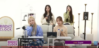 더쿠 - 그거 알아? 피프티피프티 큐피드 꿈속에~ 이 부분이 미국인들은 암소게이로 들린데