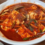 전체 게시판 - ( • ɞ•).•{ 광천식당 두부 두루치기 }