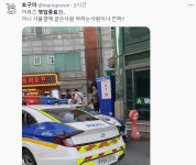 더쿠 - 전국 오락실 근황.jpg