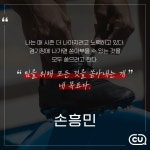 더쿠 - 씨유 모야모야ㅋㅋ