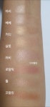 더쿠 - 홀리카 마이페이브 피스 섀도우 글리츠 전색상 팔뚝발색