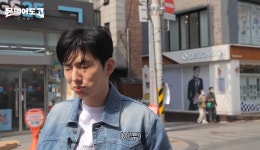 머지 진짜 강아진가... - 몬스타엑스(MONSTA X) 카테고리