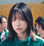 더쿠 - 사실 정해인 동안이긴한데