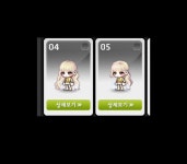 더쿠 - 헤어 뭐할지 골라줄 사람!!