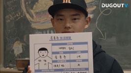 전체 게시판 - 동주가 그린 동주