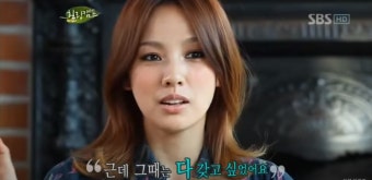 더쿠 - 2003년 당시에는 인기에 자아도취해서 내가 진짜 왕인줄 알았다는 텐미닛 당시 이효리