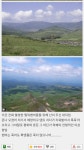 더쿠 - 락덕후들 마음속에 있는 깊은 꿈... 이루지 못한 꿈