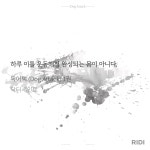 더쿠 - 멈뭄몸몸몸매멈뭄몸몸몸매
