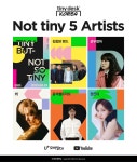 더쿠 - 타이니 데스크 코리아 런칭 콘서트 라인업