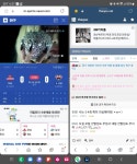 전체 게시판 - 와 1센터 이런 홍보도 하는구나
