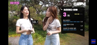 더쿠 - 유명 사진관 시현하다에서 일하는 직원들이 바라는 점