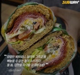 더쿠 - 써브웨이... 3초에 하나씩 팔렸었다는 메뉴...jpg
