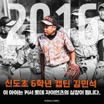 더쿠 - 매기덜 16년도에 뭐해썽?