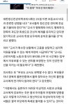더쿠 - 