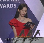 엠씨라이텍 | 더쿠 - AAA 엠씨라.. 이 글을 다시 끌올할때가 되었꾼요...