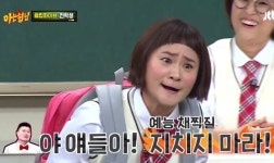 더쿠 - 파무새들아 지치지마