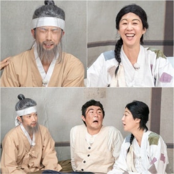 모델 출신 방송인 홍진경, 22년 만에 이혼…협의 결정, 귀책 사유 없어