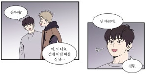 더쿠 - 이 분 맑은눈의 광인일까...