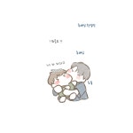 더쿠 - 후배님 한입만