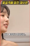더쿠 - snl 여자들 기싸움 이지랄 에피소드 전부 이런식임(캡쳐, 천박함주의)
