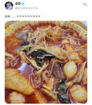 더쿠 - 마라탕 처음 먹는 승관이 귀여웡..ㅠㅜ