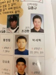 전체 게시판 - 료이야 빡세 두더지시절도볼래?