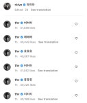 전체 게시판 - 준스타에 🐻 동생 댓 전체 게시판 - 준스타에 🐻 동생 댓