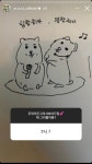 피크타임 로다가 그린 7시 졸귀ㅋㅋㅋㅋㅋ - 케이돌토크 카테고리