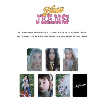 더쿠 - 뉴진스 하니 공개 안된 금발 컨포 이거인 듯